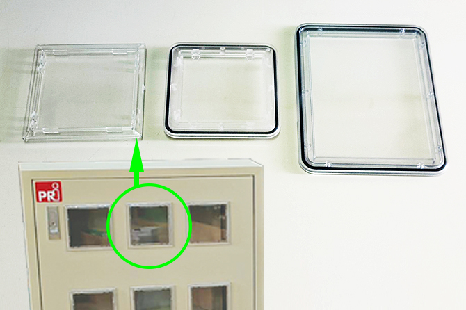 ฝามิเตอร์อะคลิลิค